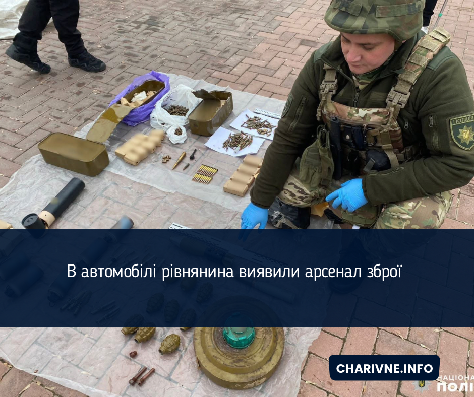 Фото ілюстративне